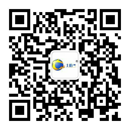 揚(yáng)州蘇電電氣有限公司