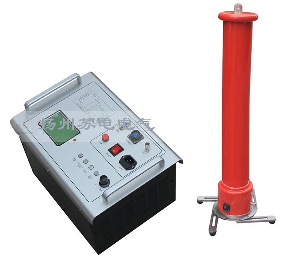 直流高壓發(fā)生器 (2).jpg