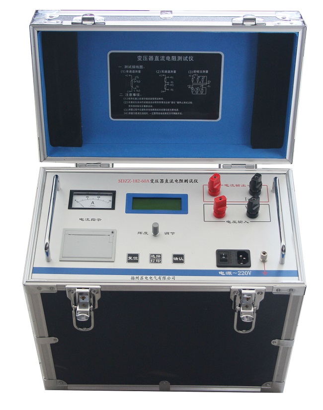 整機照片 - 副本 - 副本.jpg